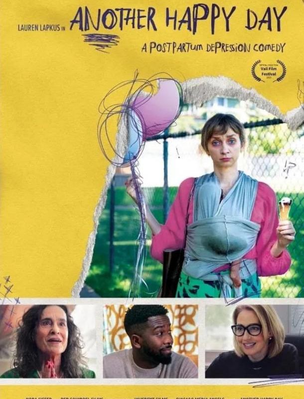 Очередной счастливый день 2023