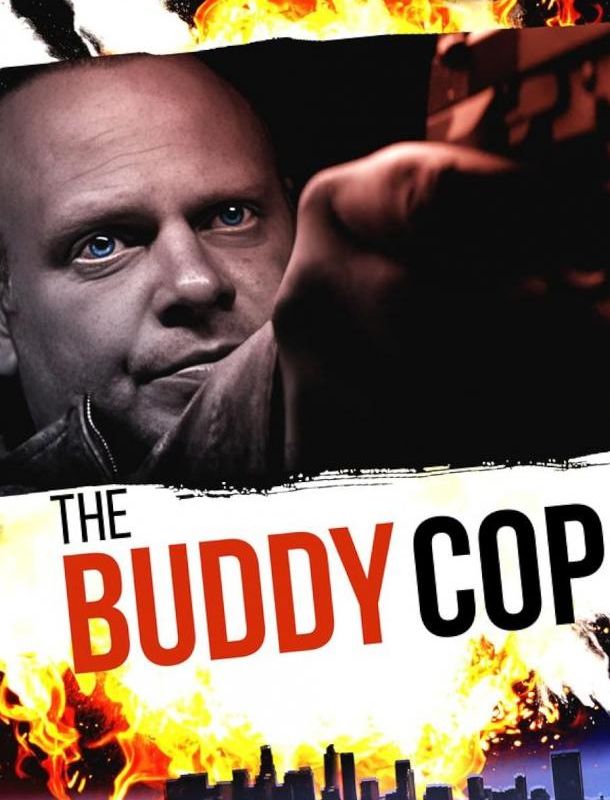 Коп-приятель 2024