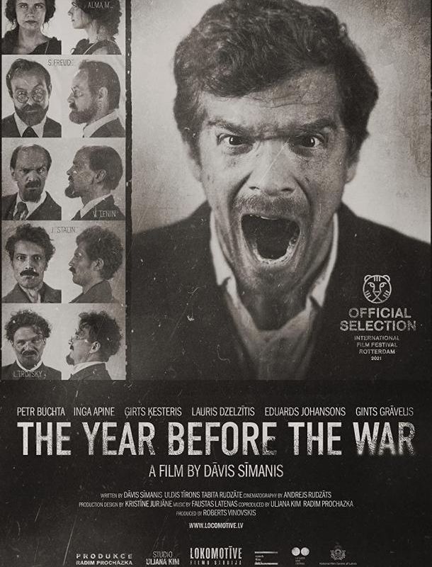 За год до войны 2021