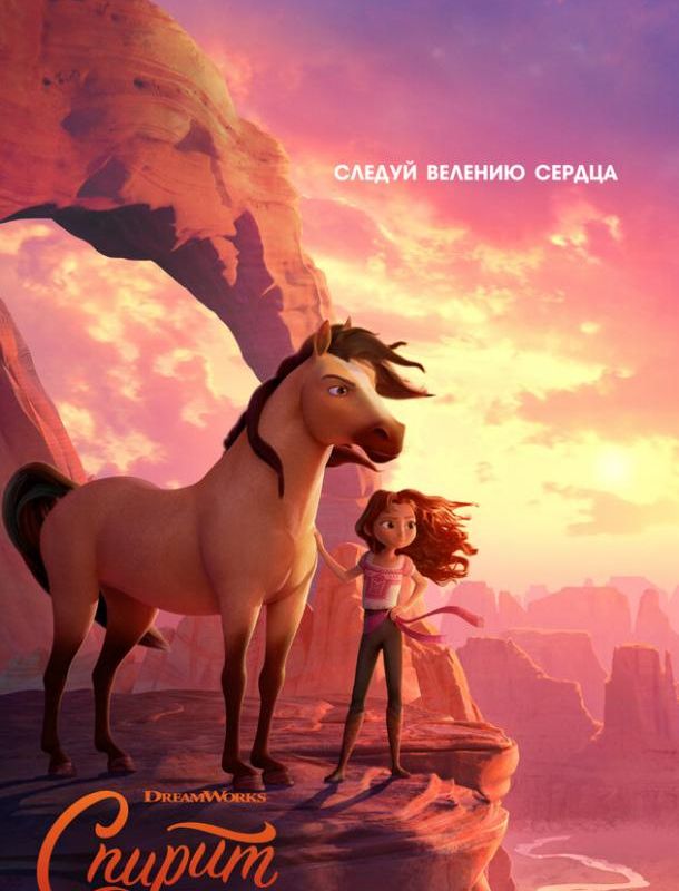 Игра престолов (1-8 сезон) 2021