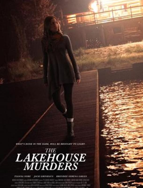 Опасный бывший по соседству 2022