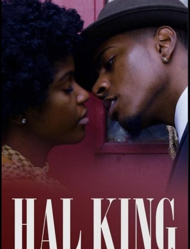 Игра престолов (1-8 сезон) 2017