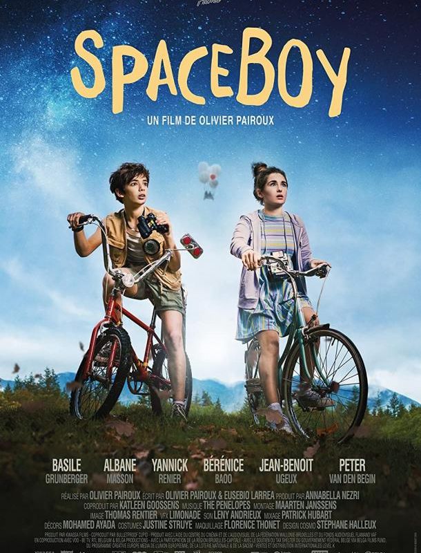 Космический мальчик 2021