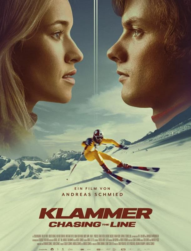 На пределе. История легенды 2021