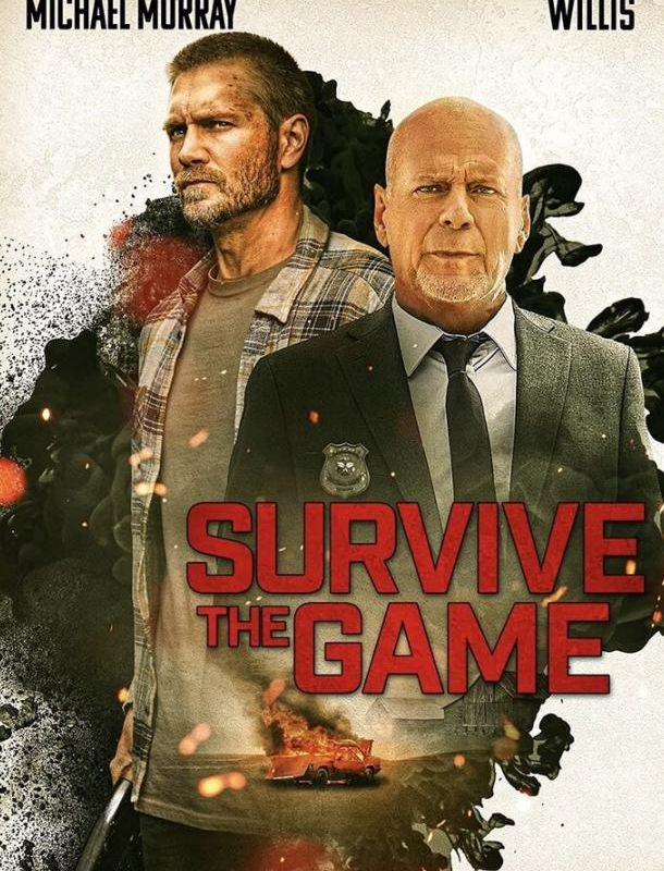 Выжить в игре 2021