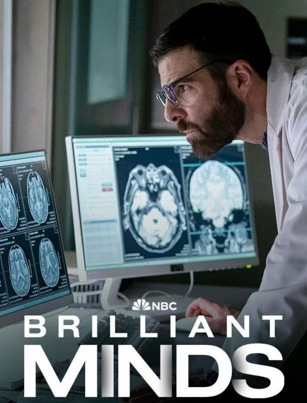 Блестящие умы (1 сезон) 2024