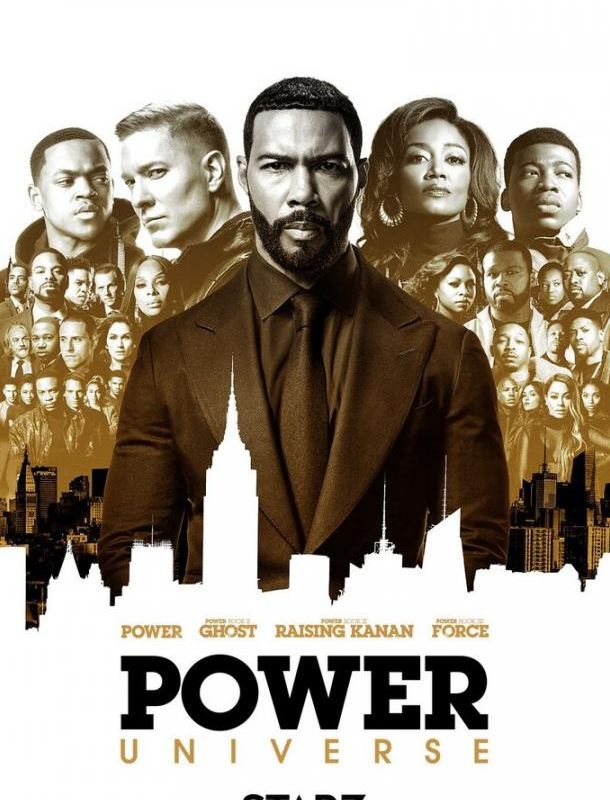 Власть в ночном городе. Книга четвёртая: Сила (1-2 сезон) 2022