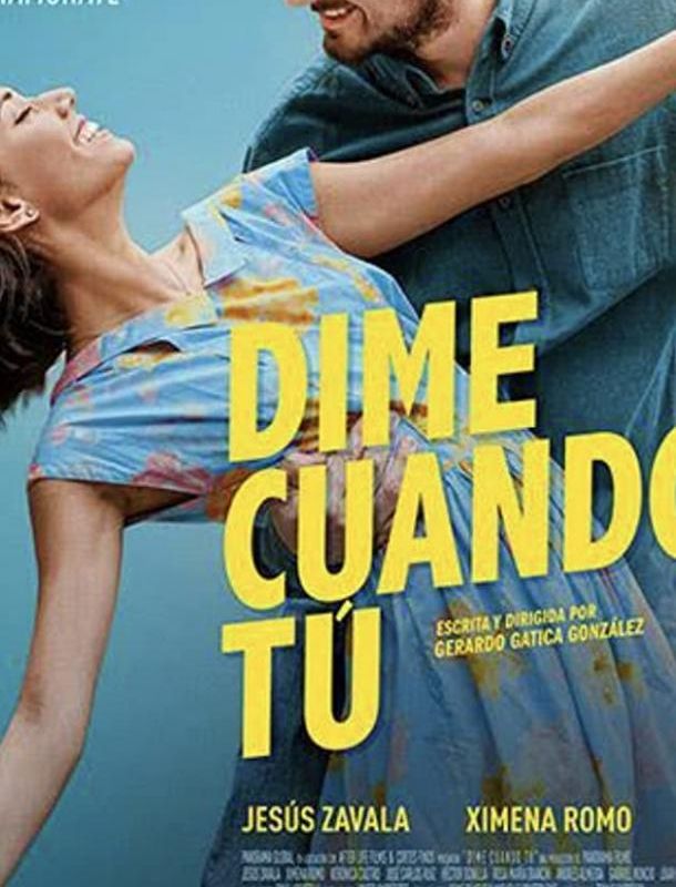 Скажи мне, когда… 2020