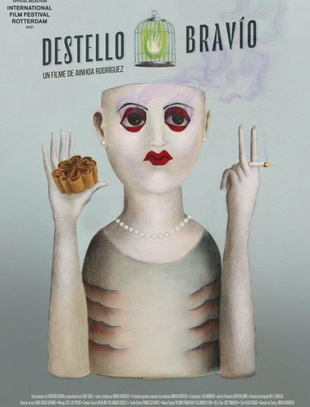 Яркая вспышка 2021