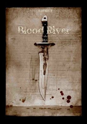 Кровавая река 2009