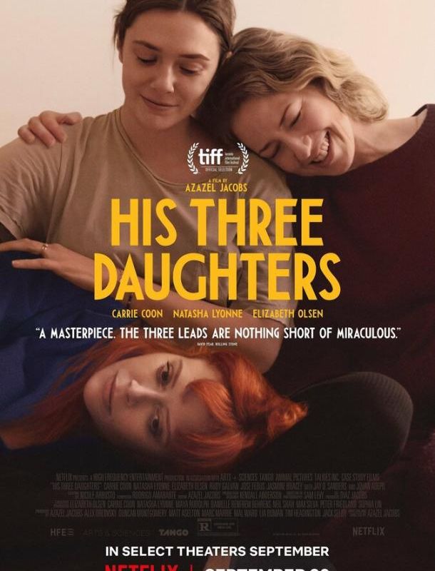 Его три дочери 2023