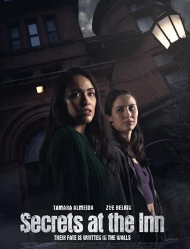 Тайны отеля 2022