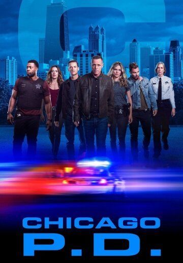 Полиция Чикаго / Chicago P.D. 9 сезон 2014
