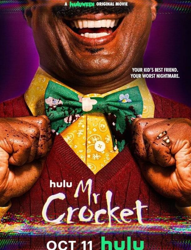 Мистер Крокет 2024