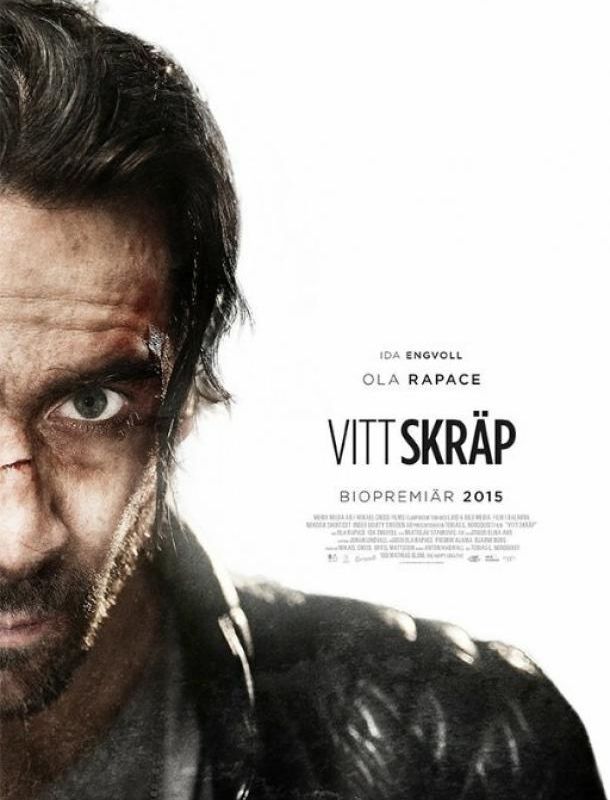 Белая дрянь 2021