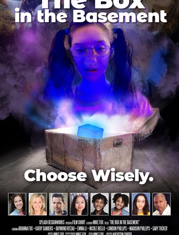 Шкатулка в подвале 2021