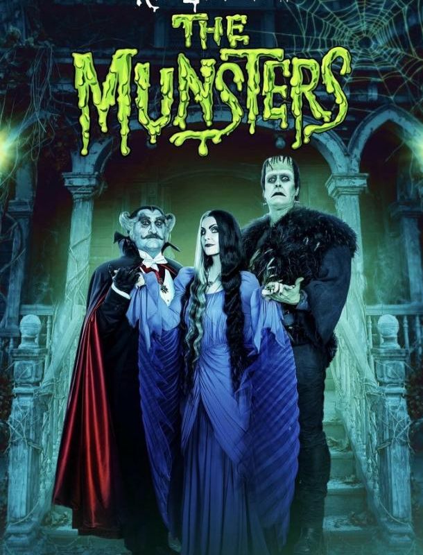 Семейка монстров 2022