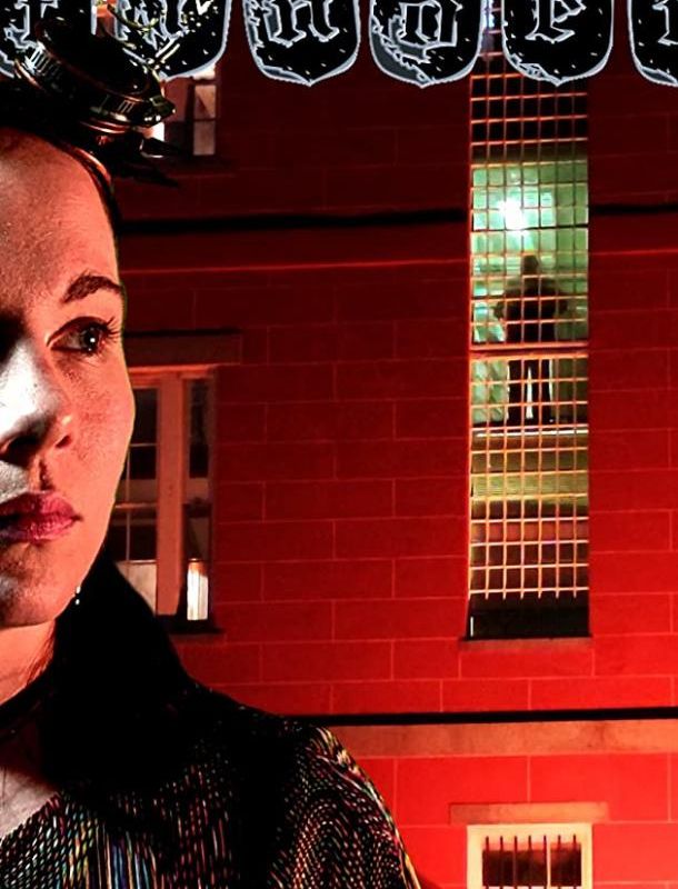 Искательница призраков 2020