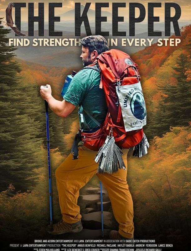 Хранитель 2024