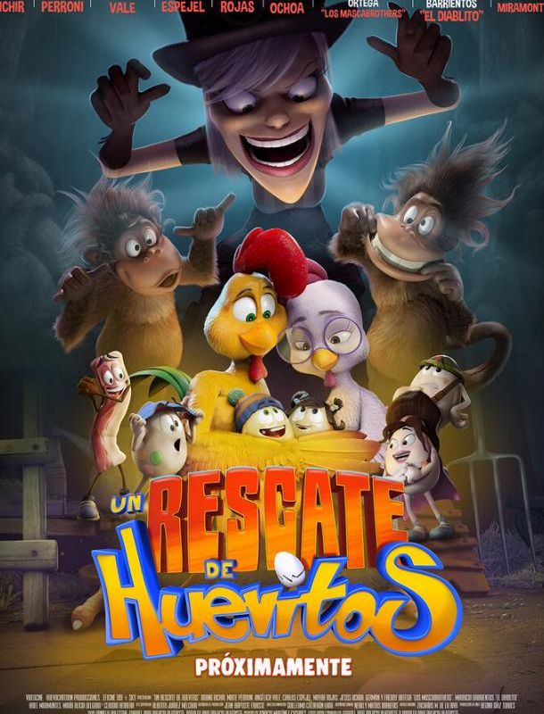 Крутые яйца 2 2021