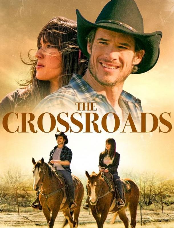 На перепутье 2024