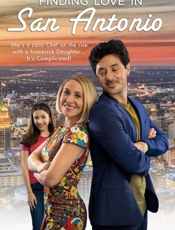Найти любовь в Сан-Антонио 2021