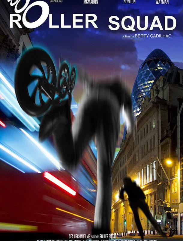 Отряд на роликах 2021