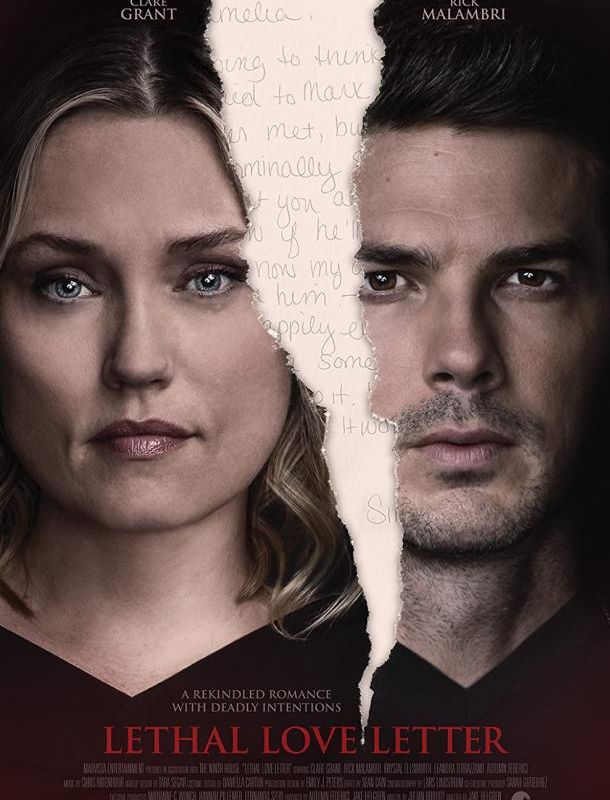 Смертельное любовное письмо 2021