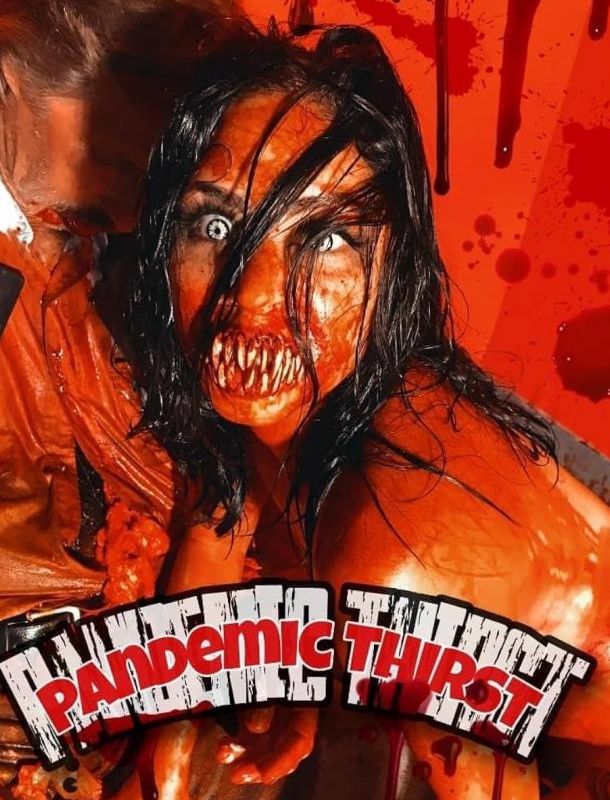 Пандемическая жажда 2022