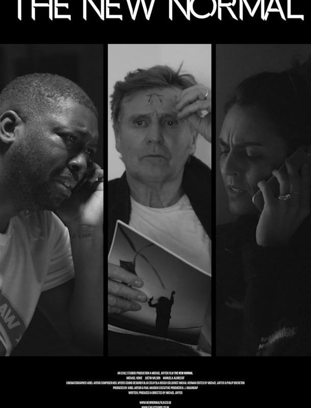 Новая реальность 2024