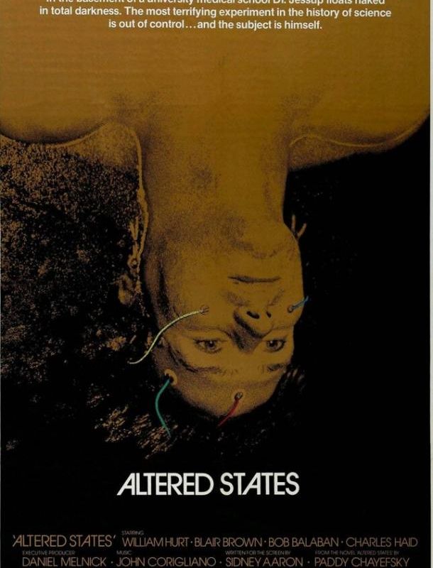 Другие ипостаси 1980