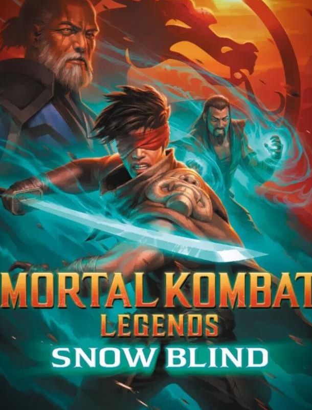 Легенды «Смертельной битвы»: Снежная слепота 2022