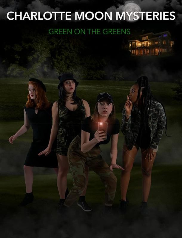 Шарлотта Мун: Убийство на лужайке 2021