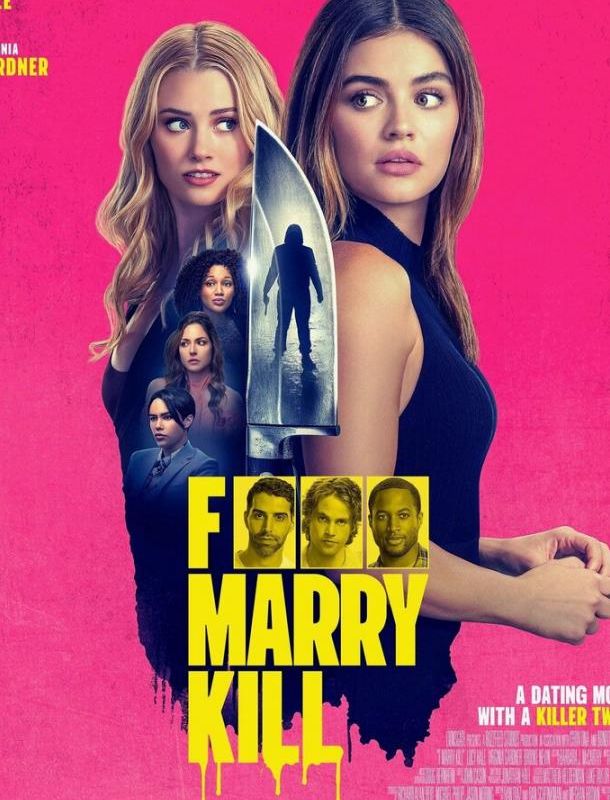 Переспать, жениться, убить 2024