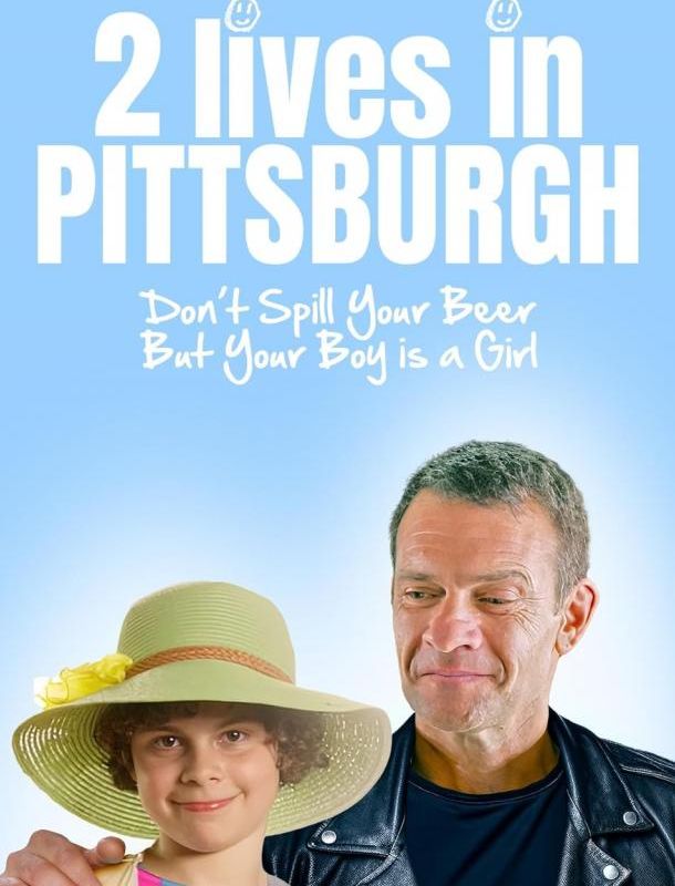 Две жизни в Питтсбурге 2023