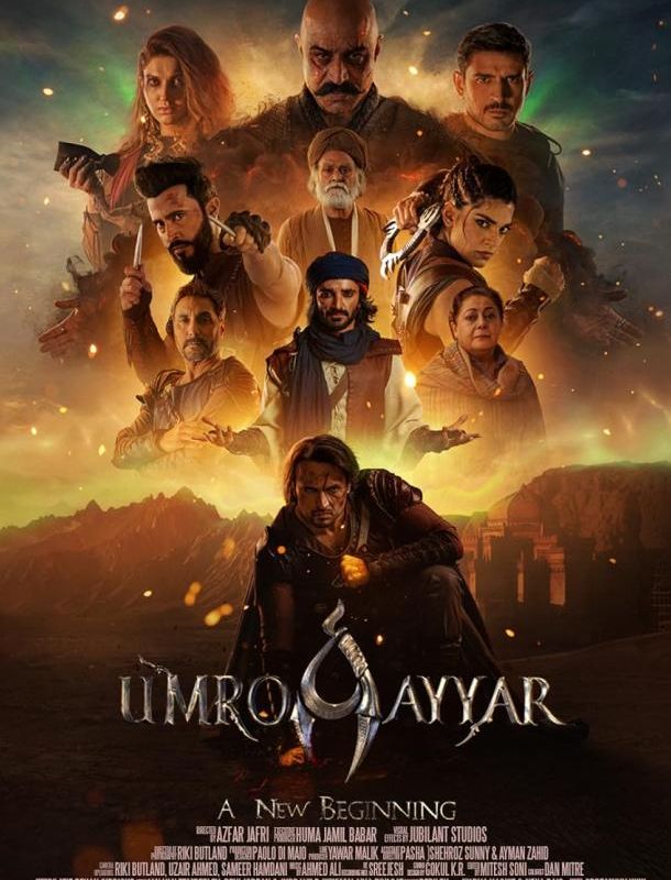 Умро Айяр: Новое начало 2024