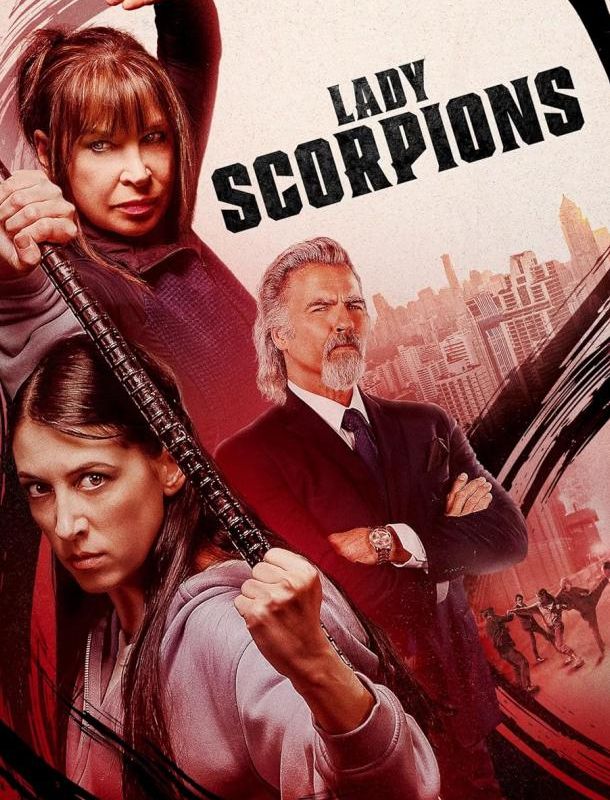 Леди скорпион 2024