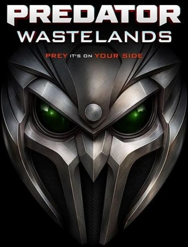 Хищник: Пустоши 2025