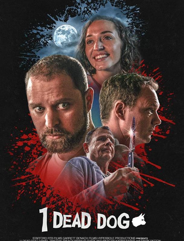 Одна мёртвая собака 2020