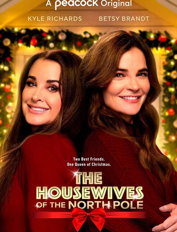 Домохозяйки Норт Пола 2021