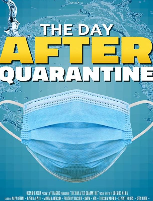 День после карантина 2021