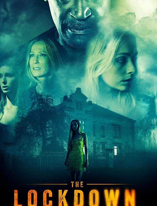 Призраки локдауна 2021