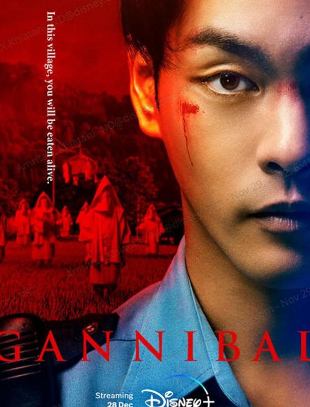 Ганнибал (1 сезон) 2022 Ганнибал (1 сезон) 2022