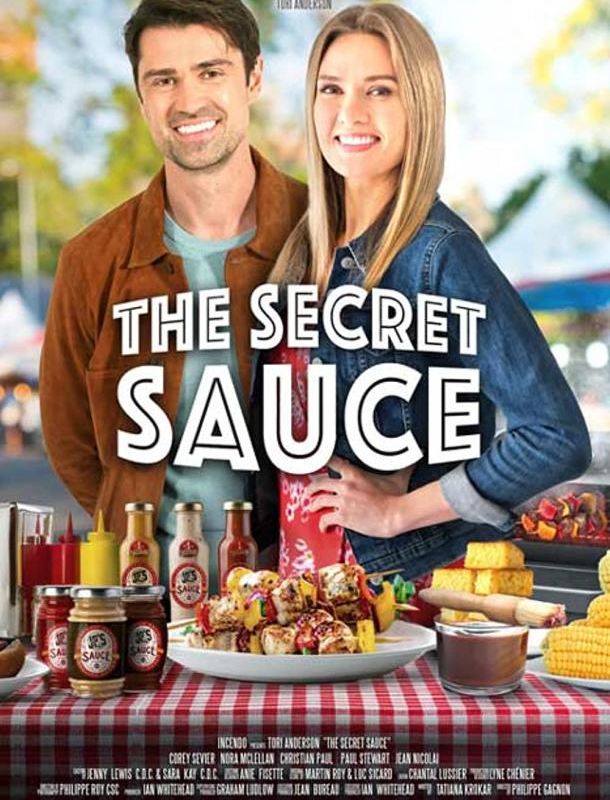 Секретный соус 2021