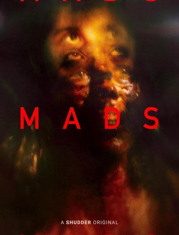 Одержимые 2024