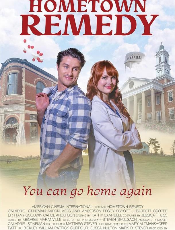 Лекарство из родного города 2023