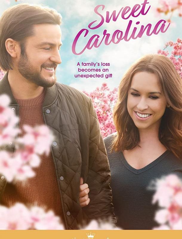 Славная Каролина 2021