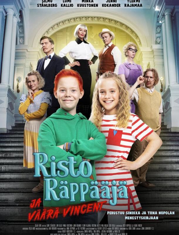 Рики рэппер и мнимый Винсент 2020