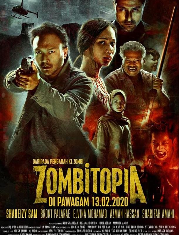 Зомбитопия 2021