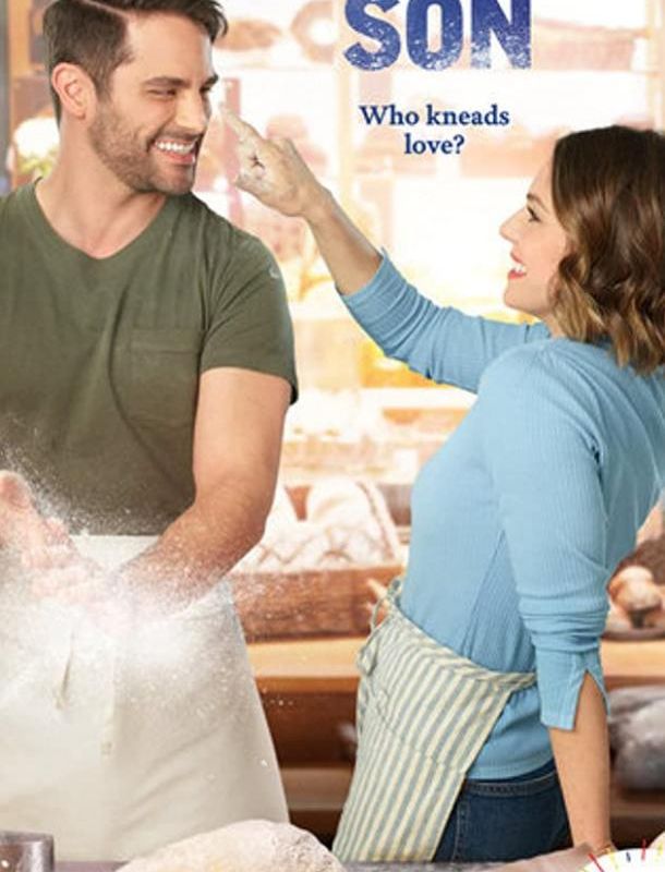 Сын пекаря 2021